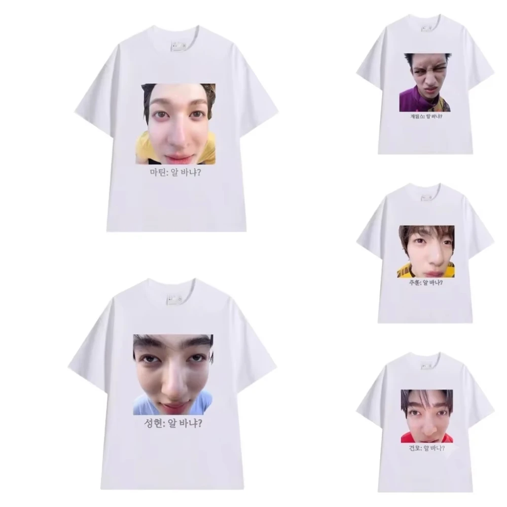 2026 CORTIS Variety Show Meme Face T‑shirt Kpop Fan Merch Casual Cotton Short Sleeve Unisex Streetwear T‑Shirt