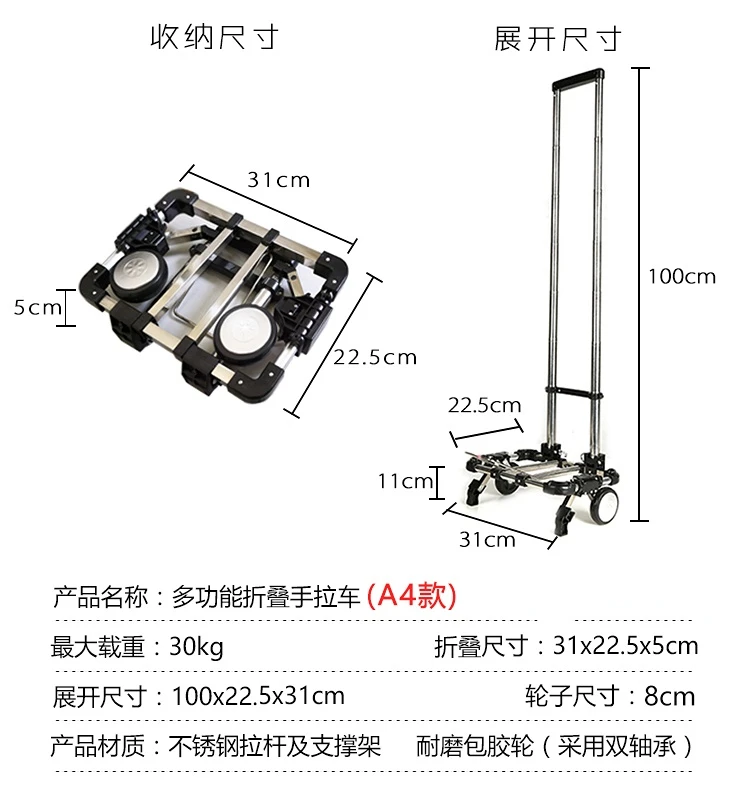 Stainless Steel Folding Portable Shopping Cart Trolley Trolley Small Trolley Trailer Luggage Cart Elderly Grocery Cart