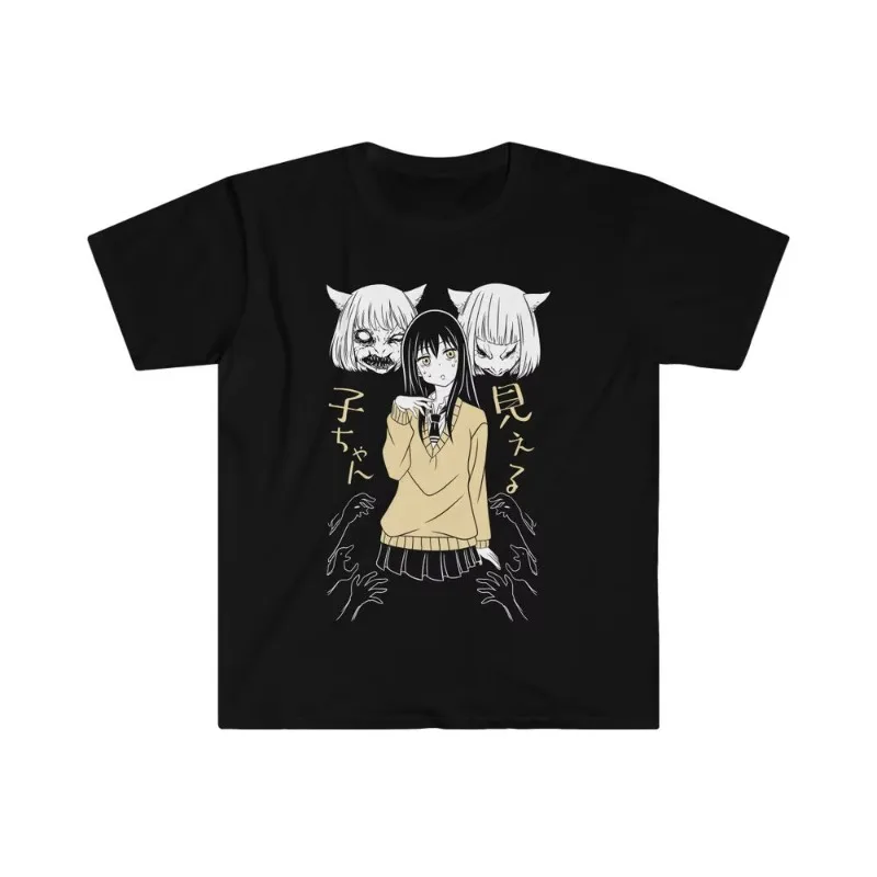 Trend Summer 2025 Cosplay Unisex Mieruko Chan Anime Shirt Mieruko Chan Slice of Horror Manga Tshirt Mieruko Tee Men Clothing
