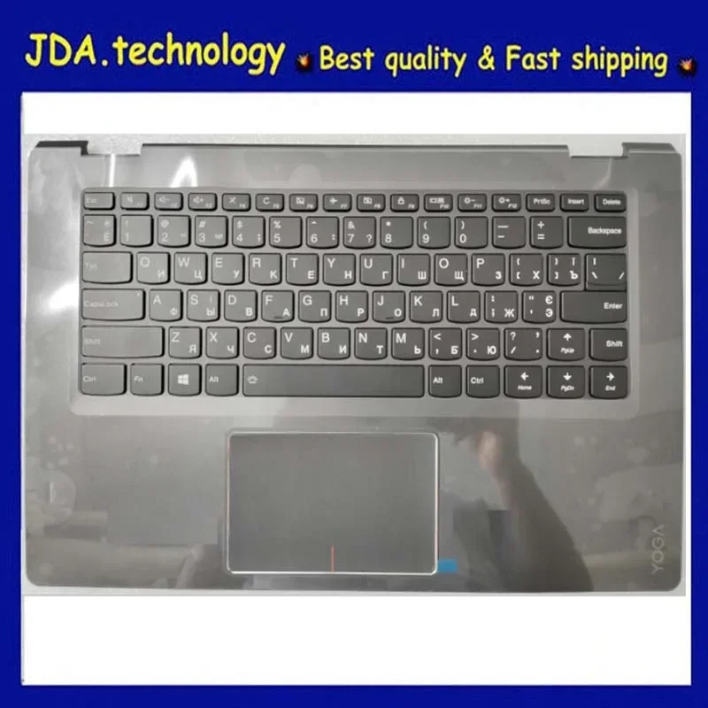 

Новый/org для LENOVO YOGA 510-14 510-14IKB AST 510-14ISK Flex 4-1470, упор для рук, русская клавиатура, верхняя крышка, тачпад 5CB0L66126