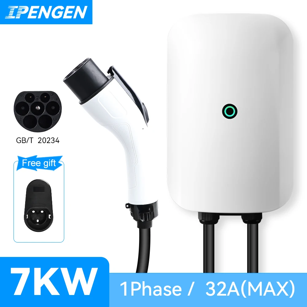 

IPENGEN 7KW 32A gbt Electric Vehicle Charging Station GB/T Charging Cable Car Charger For Electric Vehicle Car Charger