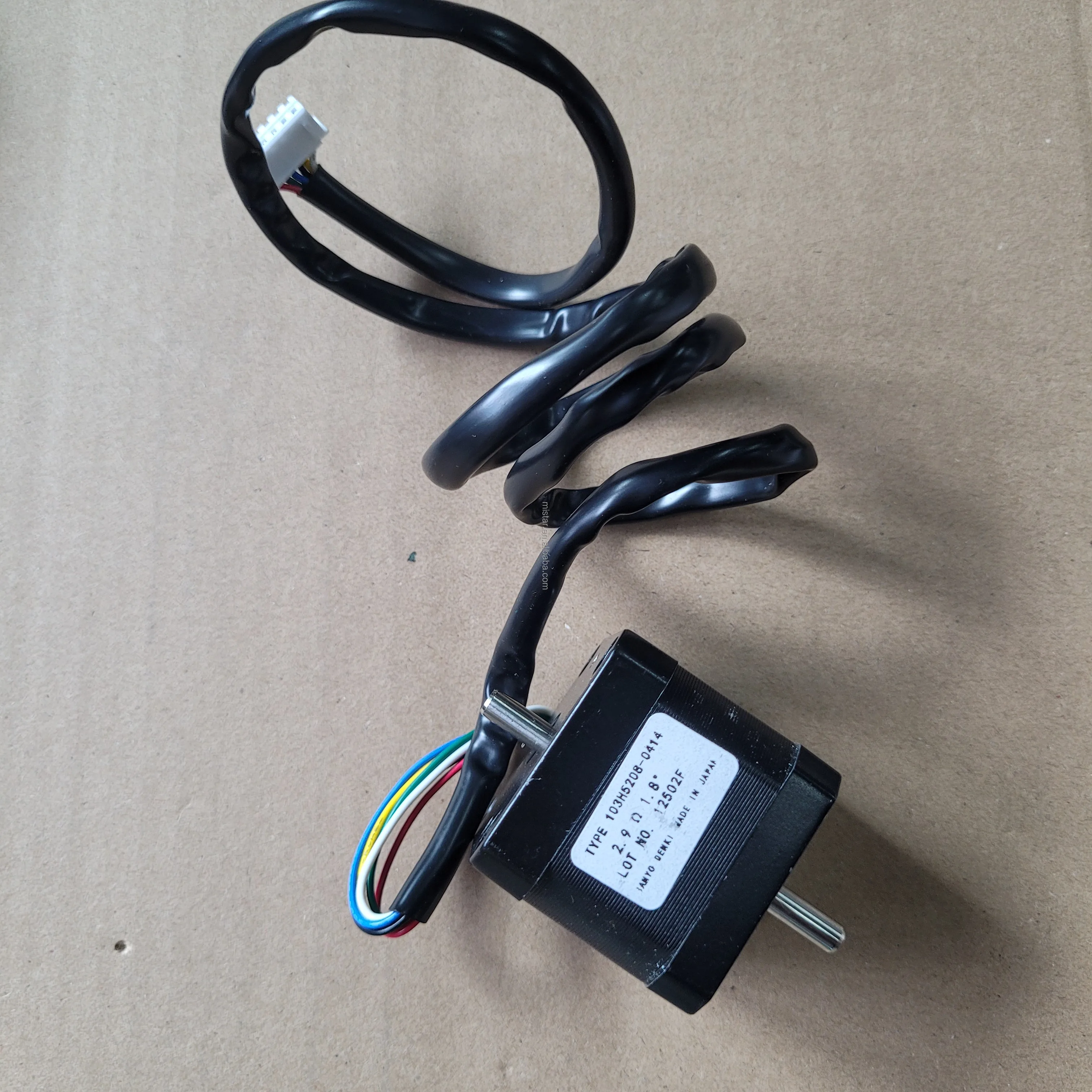 Sanyo SWF Head Jump Motor for  - Embroidery Machines recension och pris
