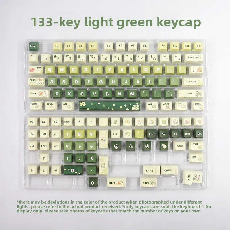 PBT Heat Sublimation XDA Five sided Light Green Theme Small Full Set Keycaps