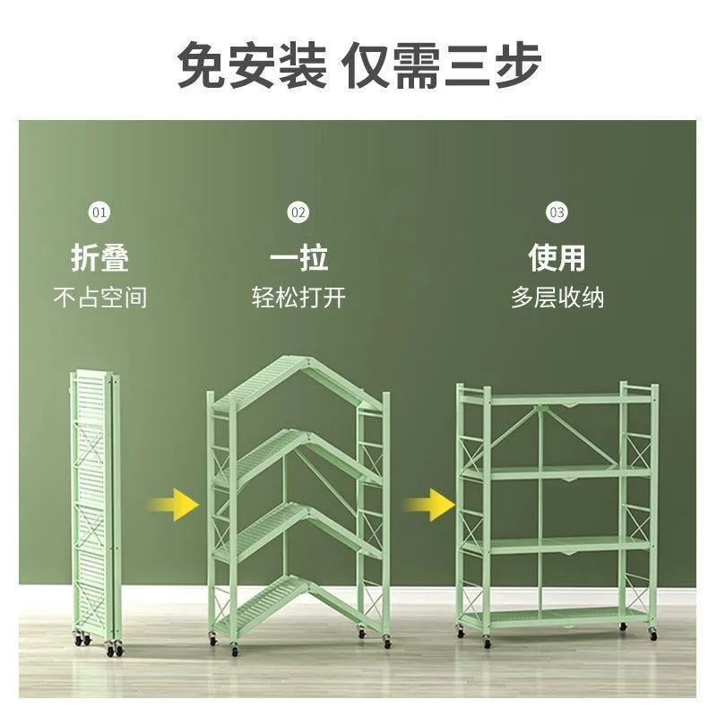For Installation-free Folding Shelves, Home Study Floor-to-ceiling Multi-layer Simple Bookshelf, Living Room Sundries Storage