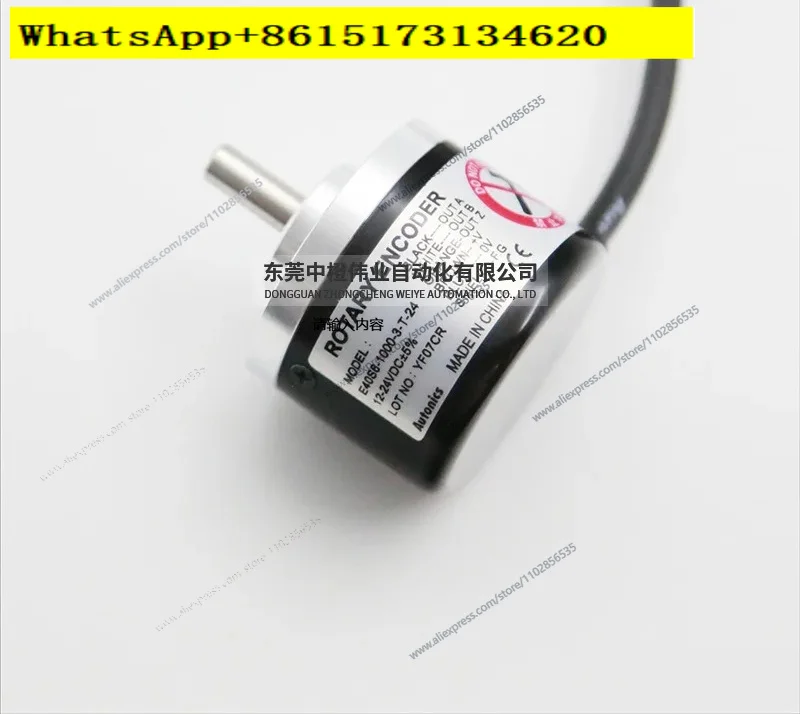 E40S6-1000-3-T-24 encoder genuine, incremental rotary wheelbase detection