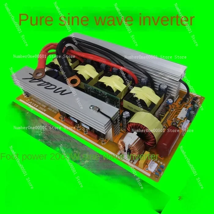 Pure sine wave inverter circuit board integrated main board high power 2000W/1000W sine wave