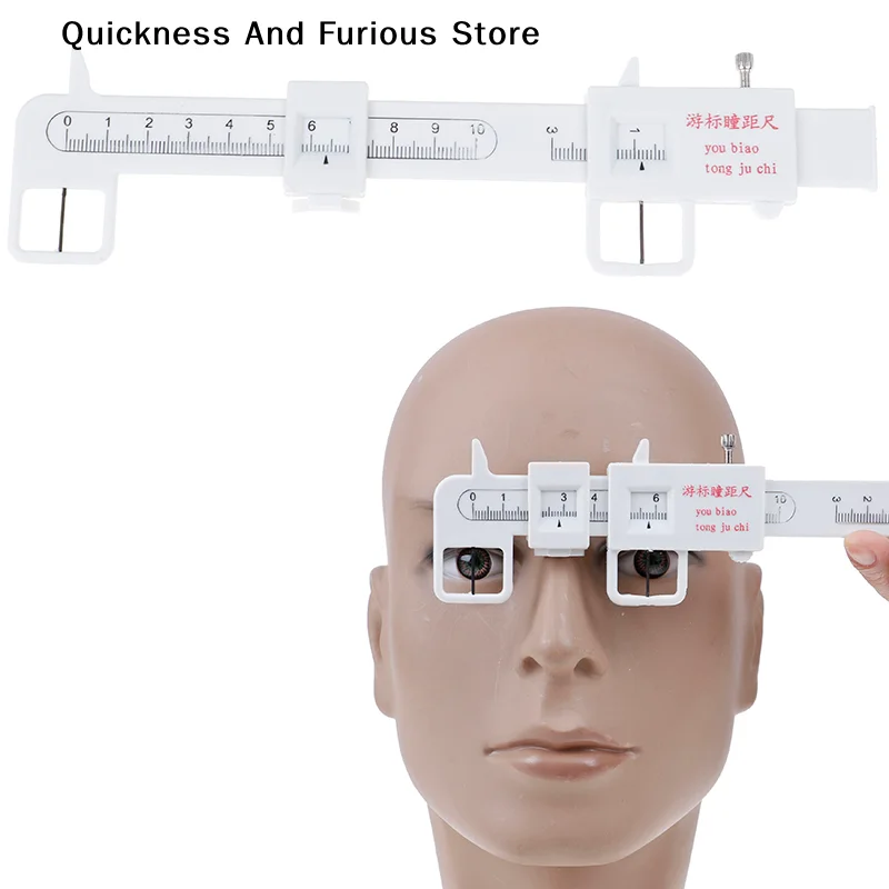 【TO】1pc Messen Optische Vernier Kunststoff PD Lineal Schüler Abstand Meter Auge Augen Werkzeug Dropshipping