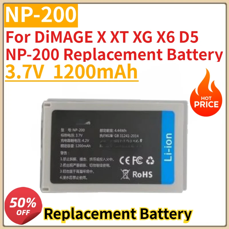 

High Quality New NP-200 Camera Battery 3.7V 1200mAh for DiMAGE X XT XG X6 D5 NP-200 Replacement Battery