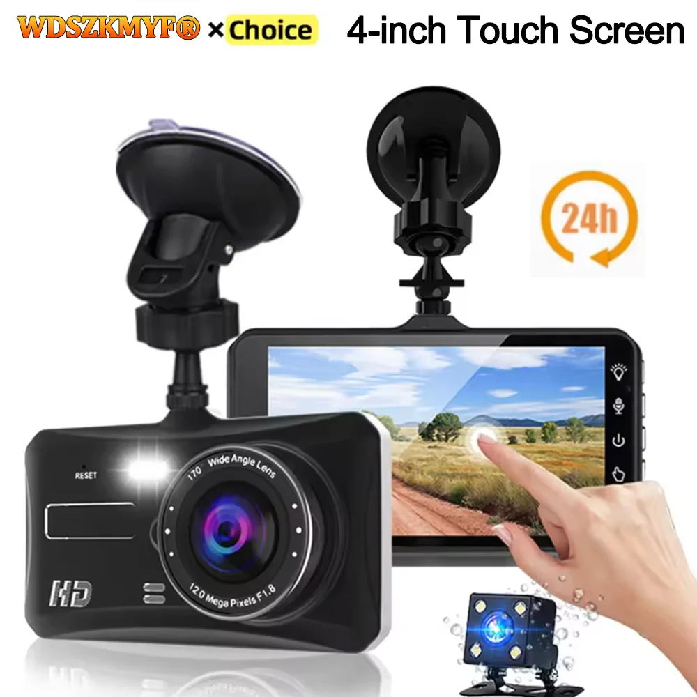 Tela de toque dupla lente carro dvr 4 polegadas 1080p traço cam para carros gravador de vídeo opcional câmera de visão traseira 24h monitor de estacionamento