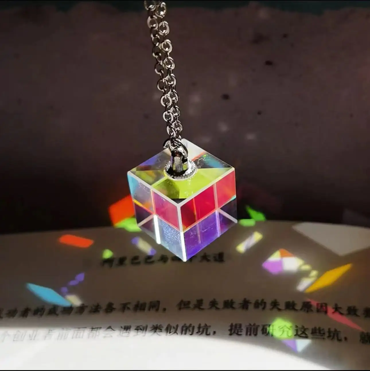 Sun Catcher Crystal Key Ring Key Chain Bag Jewelry Color Prism Cube Pendant Decoration Gift