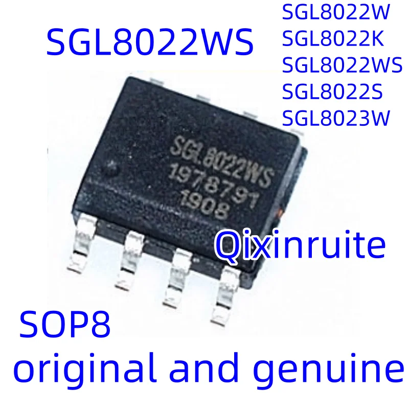 Qixinruite  Brand new original genuine SGL8022W SGL8022K SGL8022WS SGL8022S SGL8023W integrated circuit IC chip