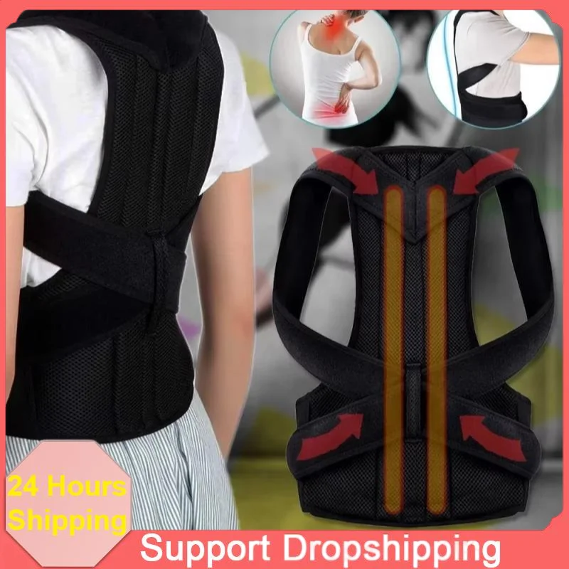 1PC Adjustable Posture Corrector Corset Back Male Female Brace Belt Lumbar Support Straight Corrector Breathable Back Support