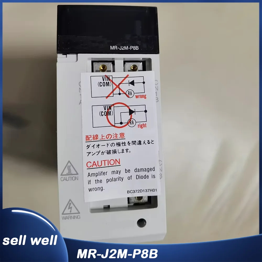 Servocontrolador MR-J2M-P8B