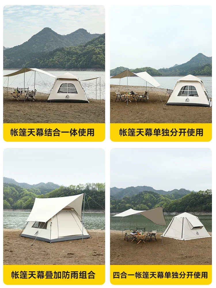 Outdoor Tent Camping Folding Portable Fully Automatic Tent Integrated Thick Sun and Rain Protection Camping