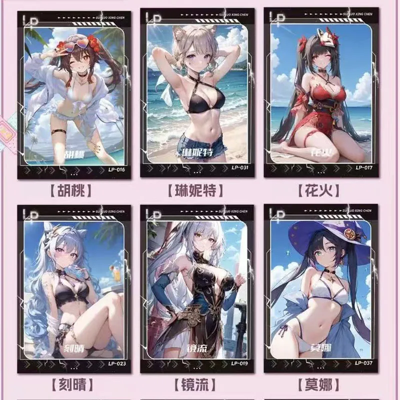 New Style Limited Sale ACG Goddess Story,Sexy Nude Card Collectible,Big Boobs Playful Girl Wife Card Adult Gift