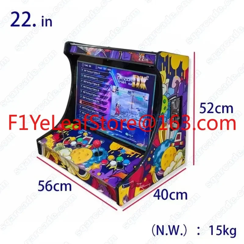 New Cheap Price Two Player Street Fighter Game 22 Inch Arcade Video Game Console Coin Operated Game Machine