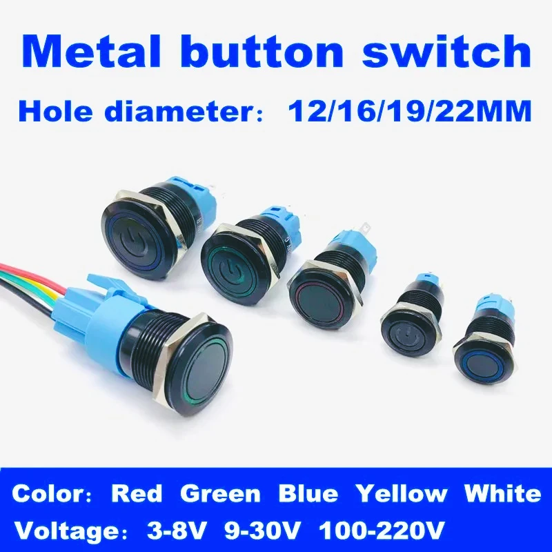 12/16/19/22mm oxidado negro impermeable a prueba  polvo interruptor  botón  metal reinicio  bloqueo automático interruptor  alim