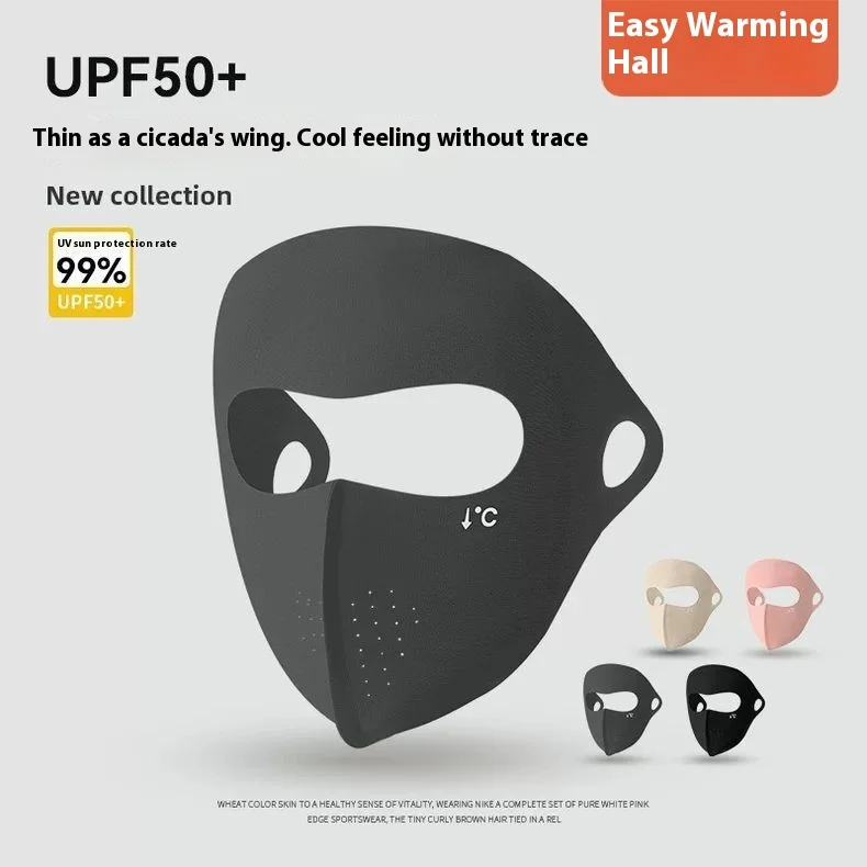 กีฬาครีมกันแดดหน้ากากผู้ชาย Full Face Facekini วิ่งผ้าไหมน้ําแข็งหน้ากากเย็นตกปลาฤดูร้อนขี่จักรยานหัว Breathable Sun Protector