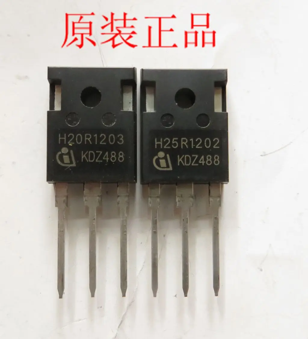 New and original H20R1202 H20R1203 H20R1353 IGBT Transistor IGBT induction cooker power tube, high-power IGBT field effect tube