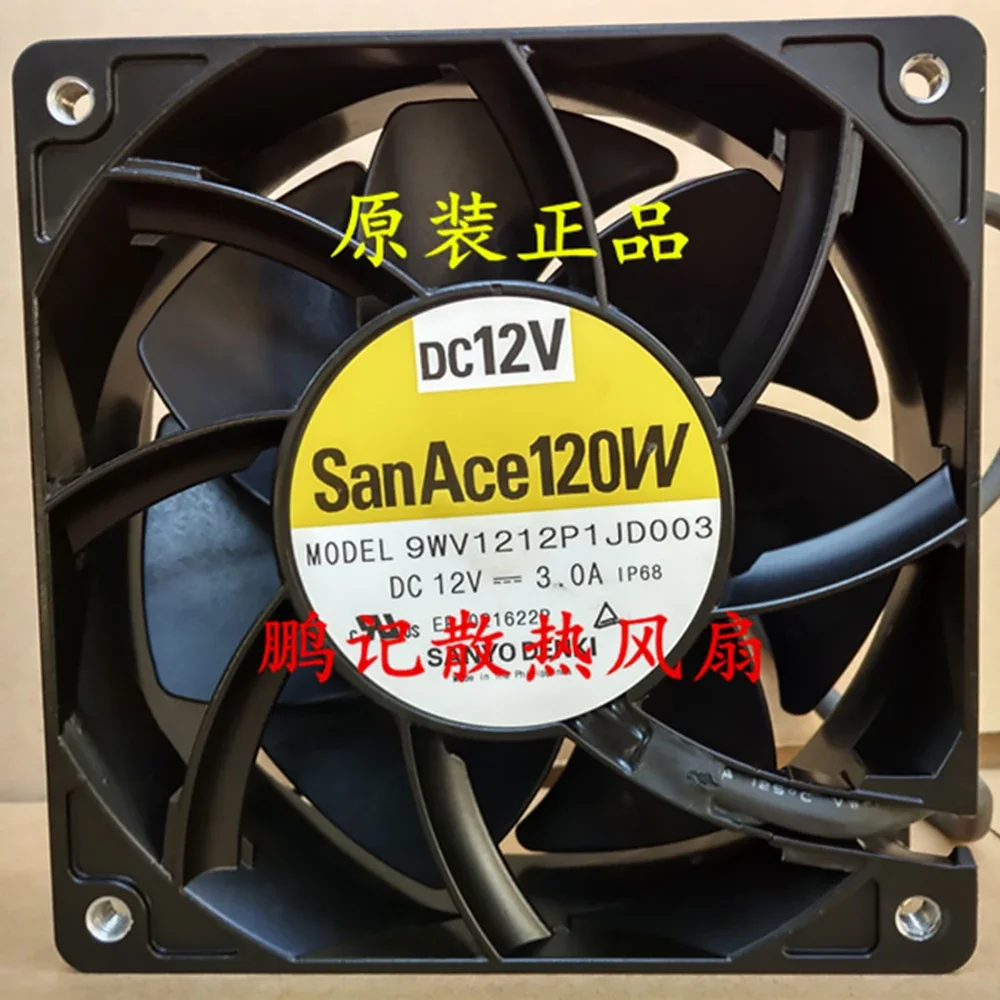 For Sanyo 9WV1212P1JD003 DC24V 3.0A 9WV1248J1D003  12038 12cm 120*120*38MM waterproof all metal fan