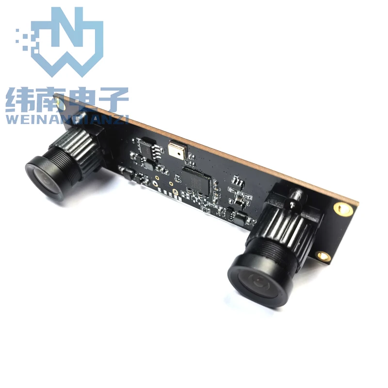 1/3.0-Inch OV4689 4MP Dual lens USB Camera Module 30FPs driver free plug and play sync same frequency display MJPEG, YUV2