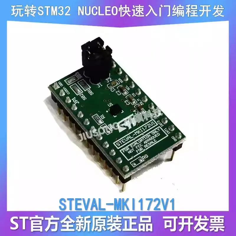 

STEVAL-MKI172V1 Development Board Kit [EVAL BOARD FOR LSM303AGR]