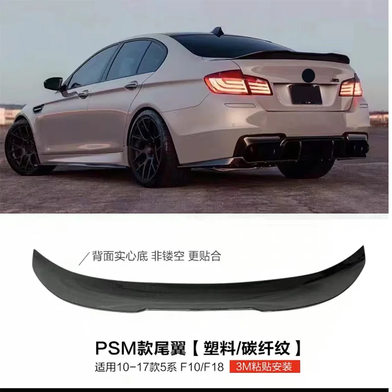 Kit carrozzeria paraurti anteriore posteriore per BMW F10 F18 LCI aggiornamento a M5 M540 stile griglia maschera gonna laterale ala di coda