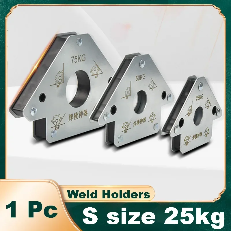 S size Arrow Welding Fixer Magnetic Welding Fixer 25kg Multi-angle With Positioner Hole Electric Welding Auxiliary Tool