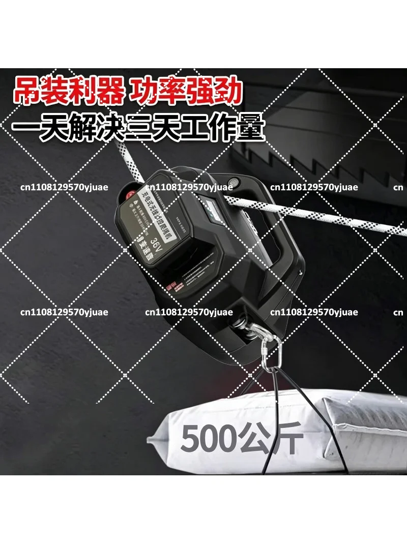

Rechargeable Rope Climber, Electric Hoist for Outdoor Unit, Automatic Lifting Tool for Aerial Work