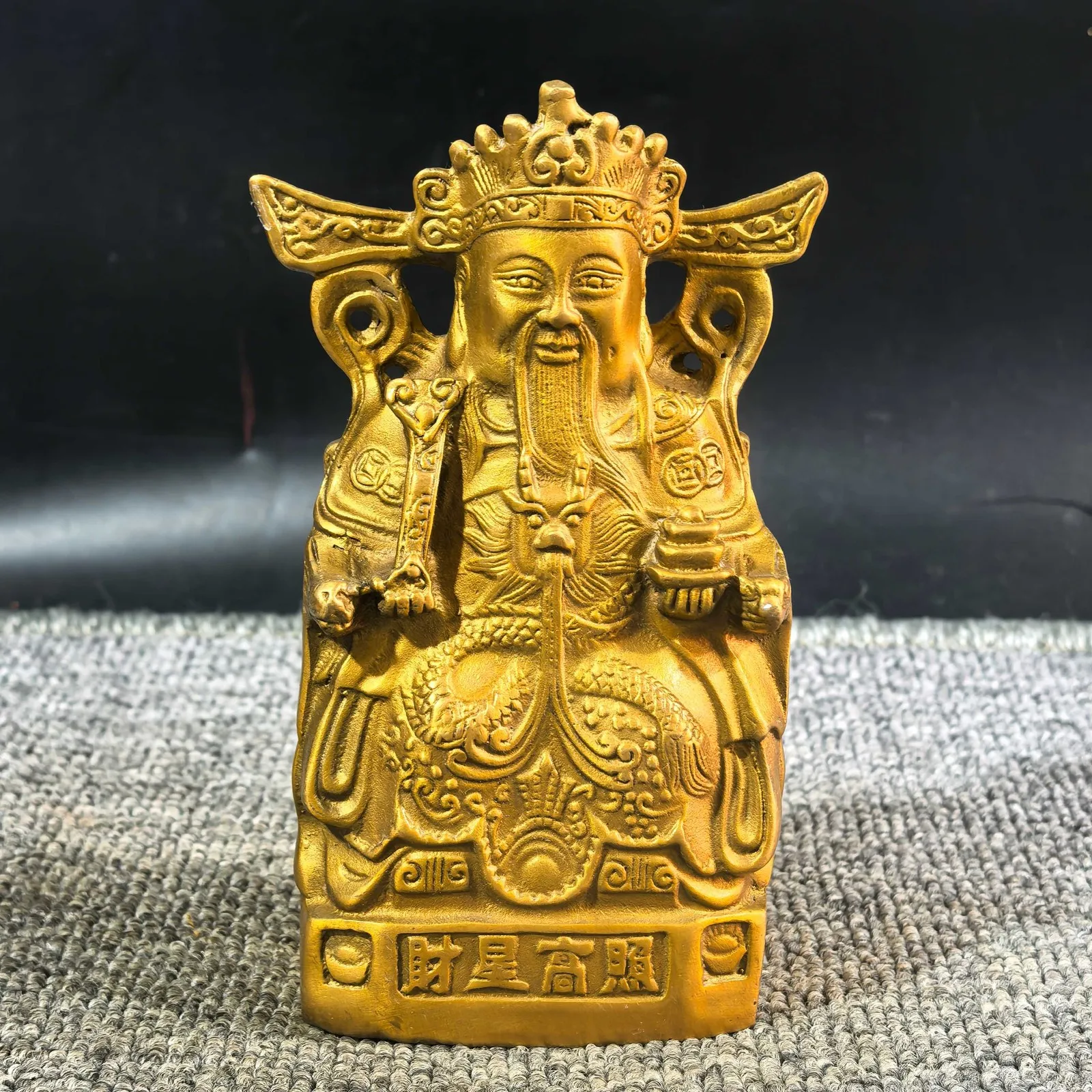Wealth God Statue Antique Solid Brass Civil God of Fortune Feng Shui Decor