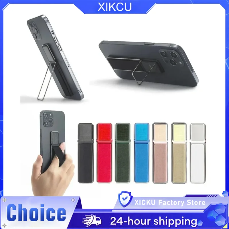 

Универсальный складной держатель-подставка для телефона на палец с ремешком для iPhone 16/Samsung/Xiaomi/Huawei