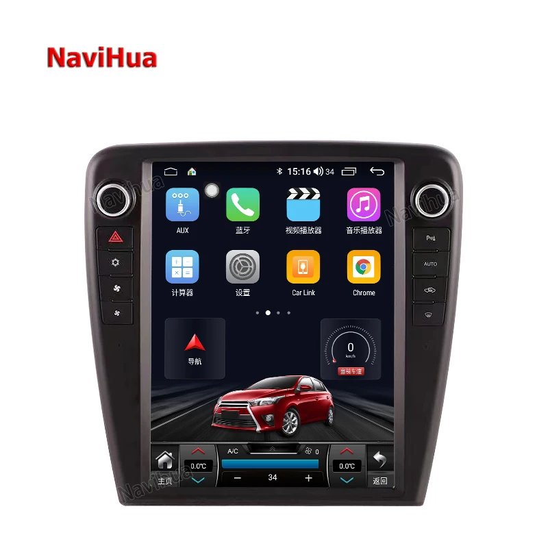 NAVIHUA Capacitive Touch Screen For Jaguar XJL Android 10 Car Radio Stereo Player Multimedia GPS Navigation Automotive Head Unit