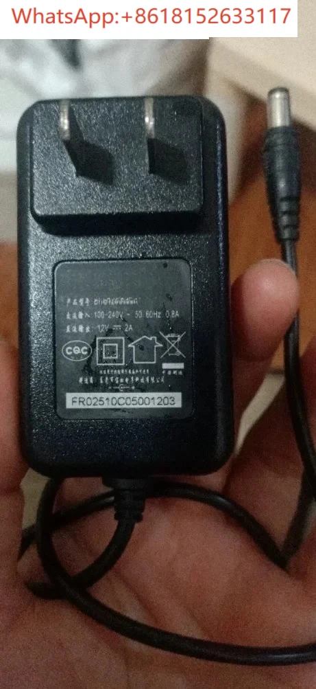 Кабель зарядного устройства для электронного массажера, адаптер питания 12V2A BHC120S020A