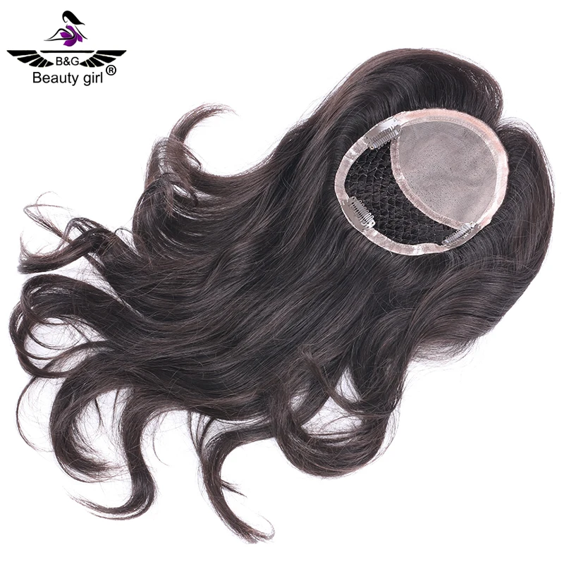 

Dark Brown Color Brazilian Virgin Human Hair Silky Straight Mesh Hair Integration Topper For Female Size 5.5x6