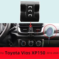 Magnetic Phone Holder For Toyota Vios XP150 2016-2020 2017 Wireless Charging Special Bracket Base MagSafe Cars Accessoires