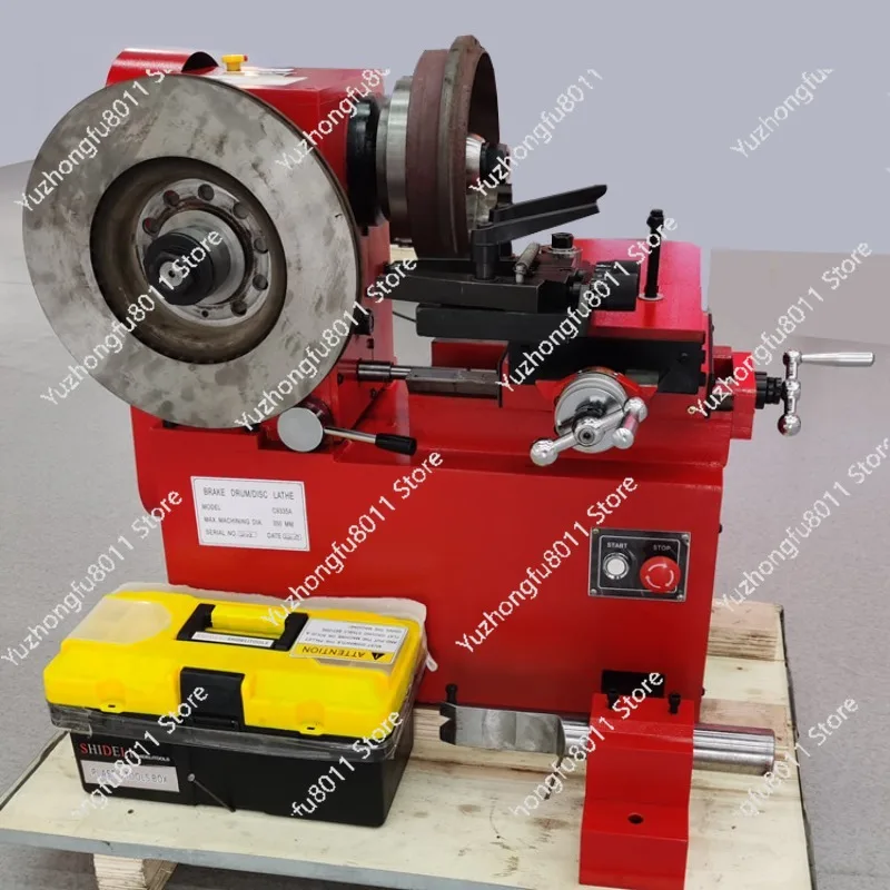 Brake Disc Repair Machine Optical Drive Grinding Disc Lathe Cutting Machine Brake