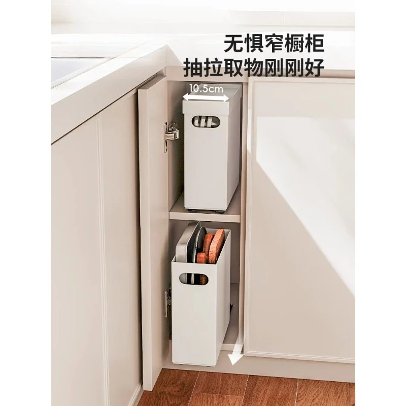 Pull-out narrow slit with lid storage box kitchen