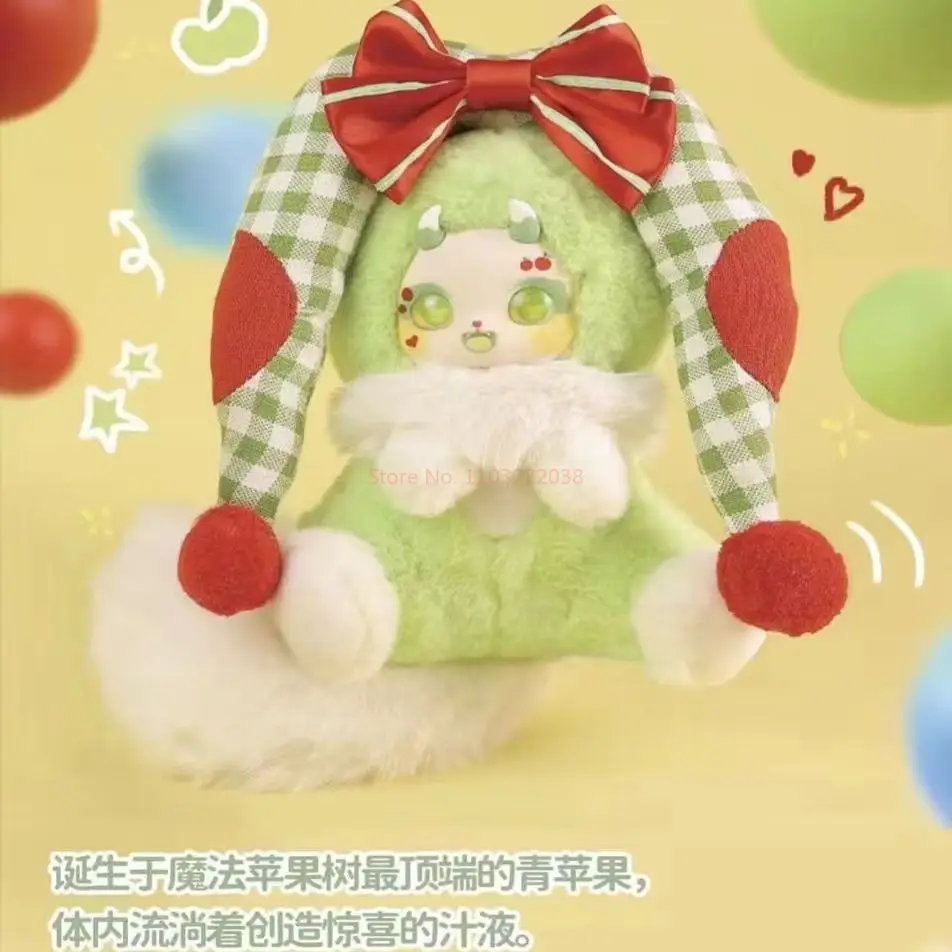 Boboco V2 Enigma Paese delle Meraviglie Scatola Cieca Mistero Sorpresa Confortevole Compagno di Sonno Bambola Alla Moda Testa del Letto Ornamento Giocattolo Regalo