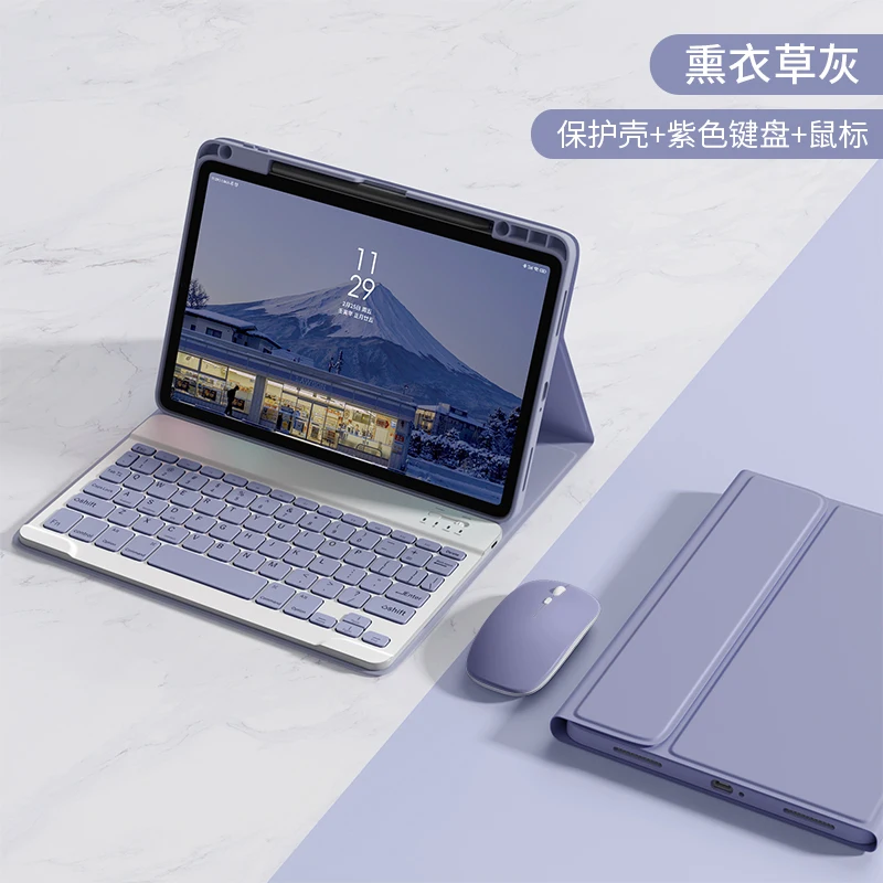 EGYAL per XiaoMi Pad 5 Pro Pencil Case Funda Magic Keyboard Wireless Mouse Pad Tablet per Mi Pad 5 11 pollici 2021 Cover per tastiera