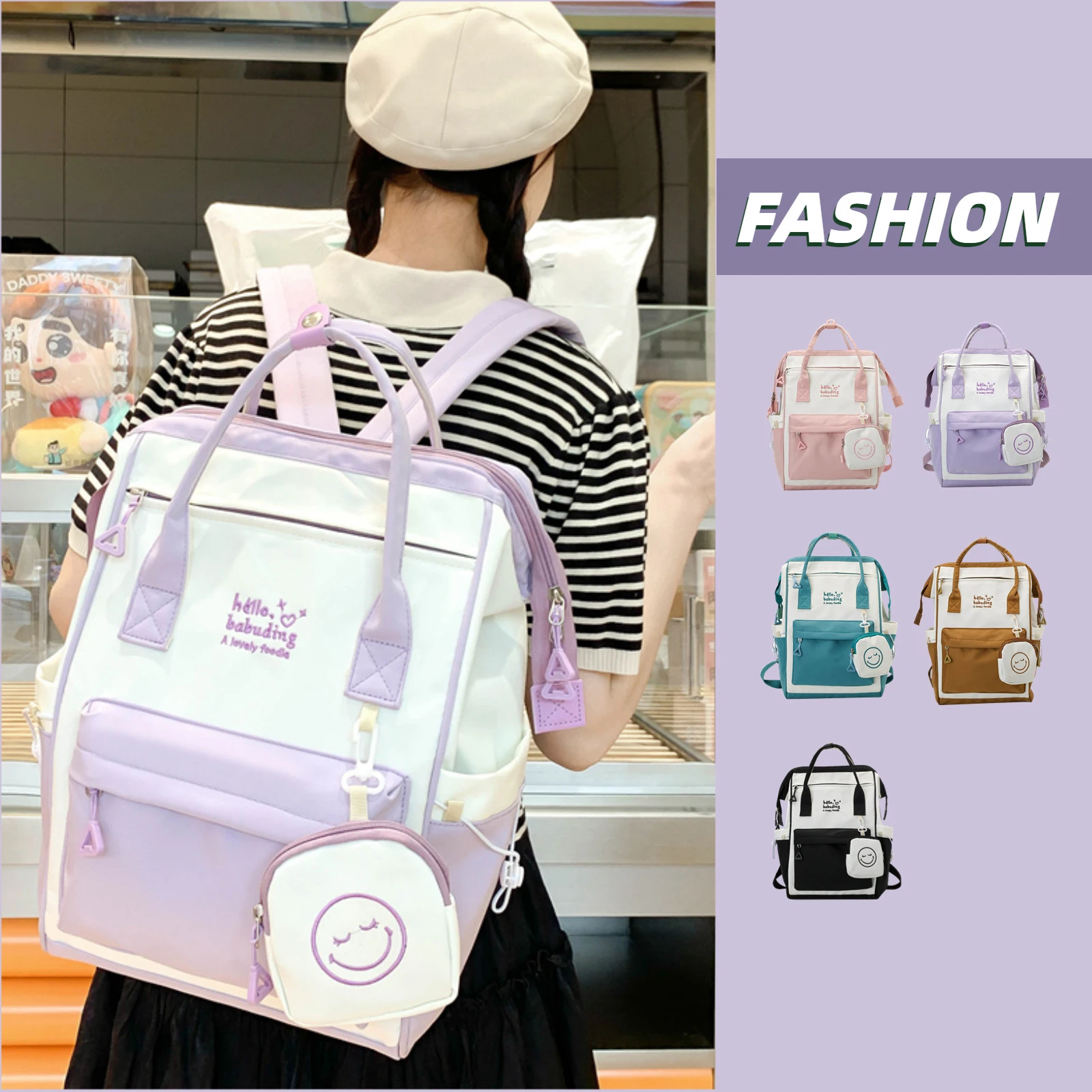 New Nylon Solid Color Large Pocket Backpack Multifunctional Large Capacity Mommy Bag Fashionable Portable Student Backpack