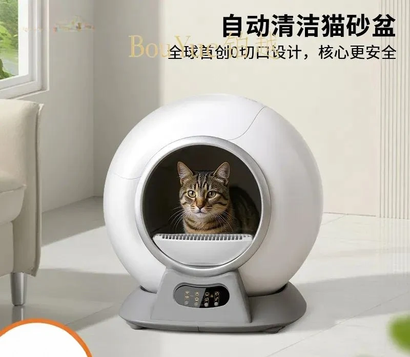 for Intelligent Automatic Self Cleaning Cat Litter Box with APP Control and Deodorization Function Smart Pet Toilet