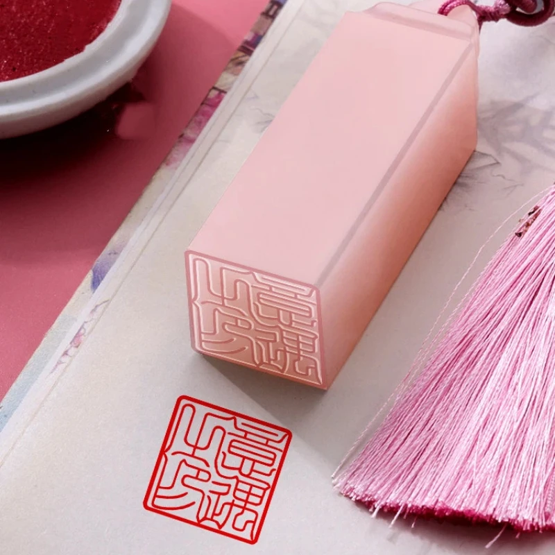 Jade Custom Name Seal Engraving Stamp Personal Chop for Calligraphy Collection Book Engagement Gift Literary Stamp Chinese Style