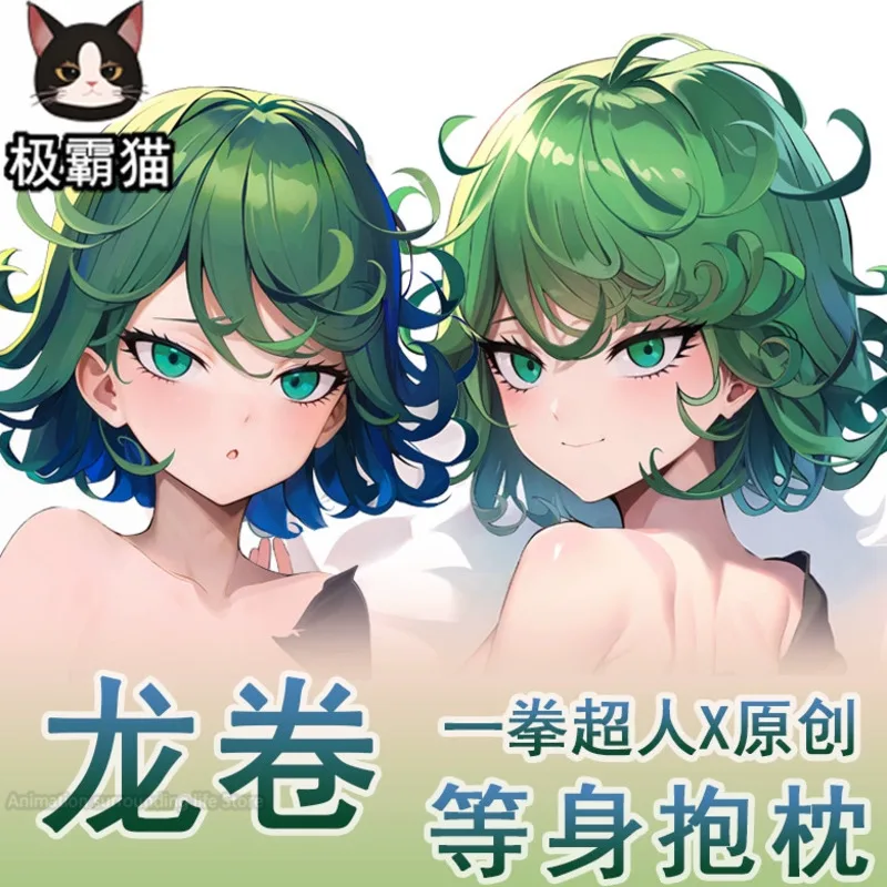 

Senritsu no Tatsumaki 2WAY Dakimakura Hugging Body Pillow Case Otaku Pillow Cushion Pillow Cover