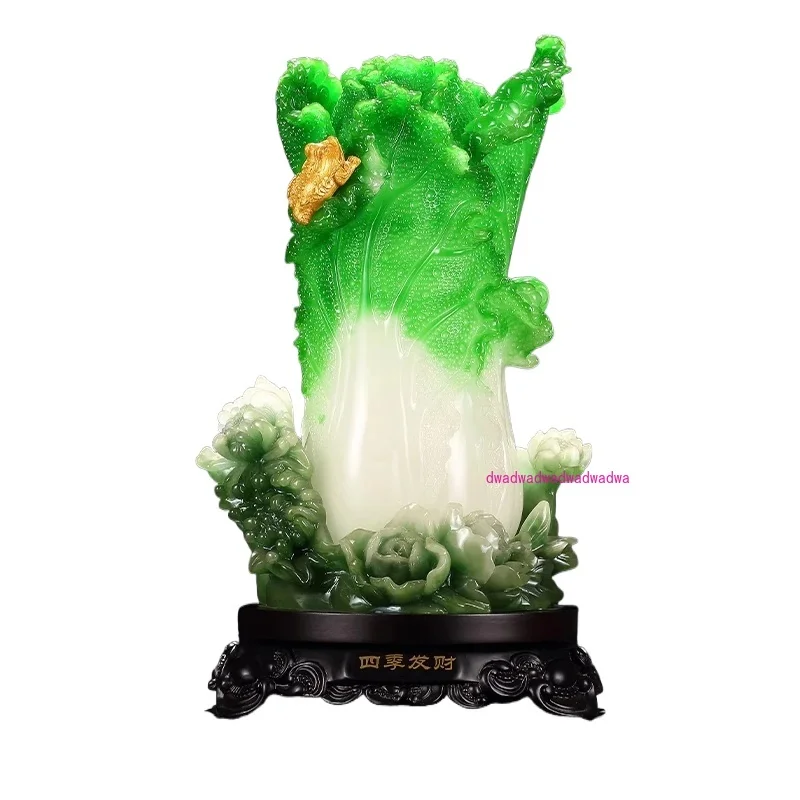 

Four Seasons Fa Cai Jade Cabbage Ornament Home Decoration, Large Hundred Wealth Fa Cai Crafts, Opening Gifts