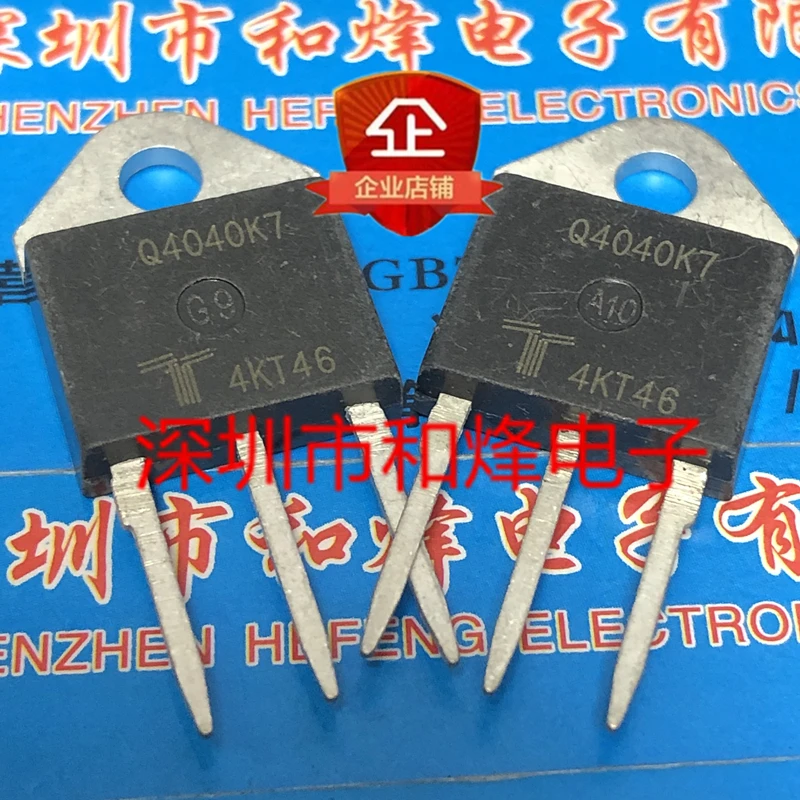 Free shipping   Q4040K7  TO-218 400V 40A       10PCS