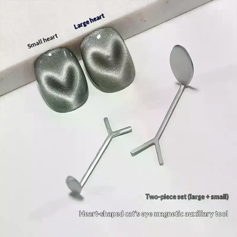 Aimant magnétique en forme de cœur œil de chat, aimant puissant en Y, aimant cœur d'amour portable, clip magnétique en Y pour ongles