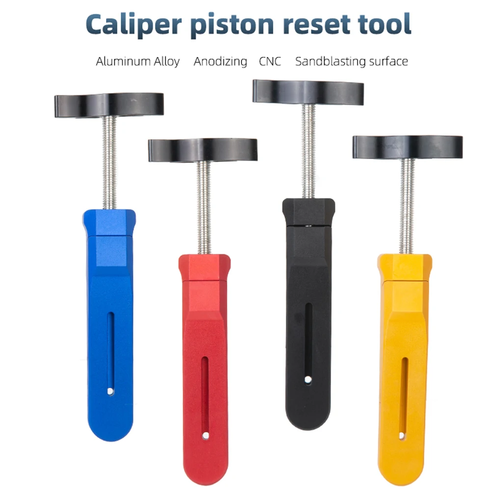 Bicycle Piston Rese…