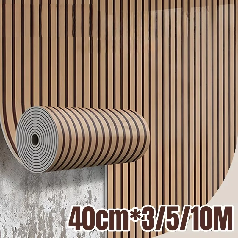 Wood Grain Self-adhesive Wallpaper Peel&Stick Waterproof Wall Sticker 10M/5M/3M Home Decor Bedroom Living Room Wall Cladding