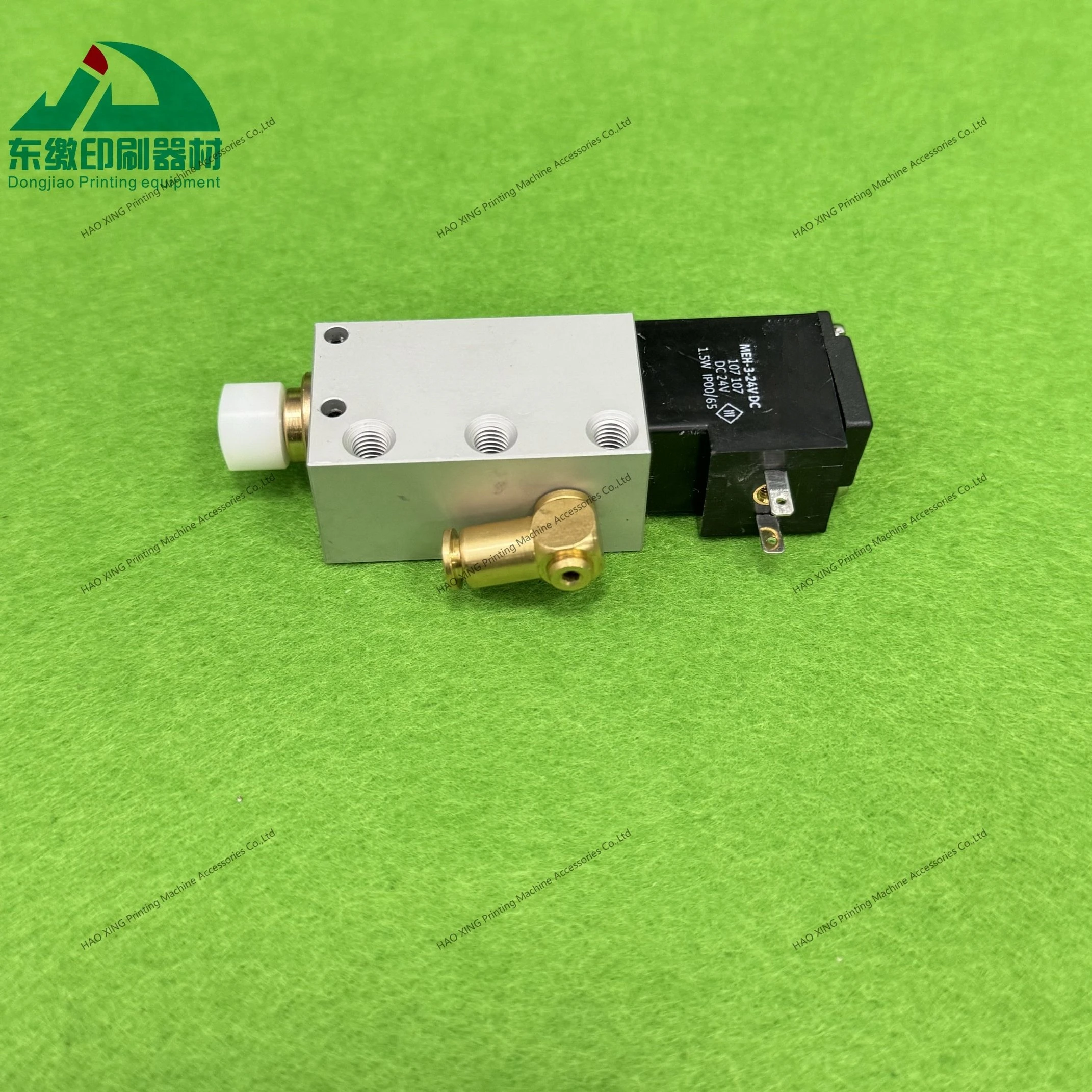 أجزاء آلات طباعة الأوفست صمام الملف اللولبي M2.184.1071/04 لملحقات طباعة هايدلبرغ صمام الملف اللولبي جودة عالية