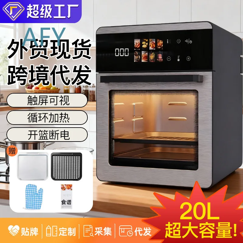 Large Capacity Air Fryer for Home Use Smart Touch Screen Oil Free French Fries Maker Multi Function Electric Deep Fryer for